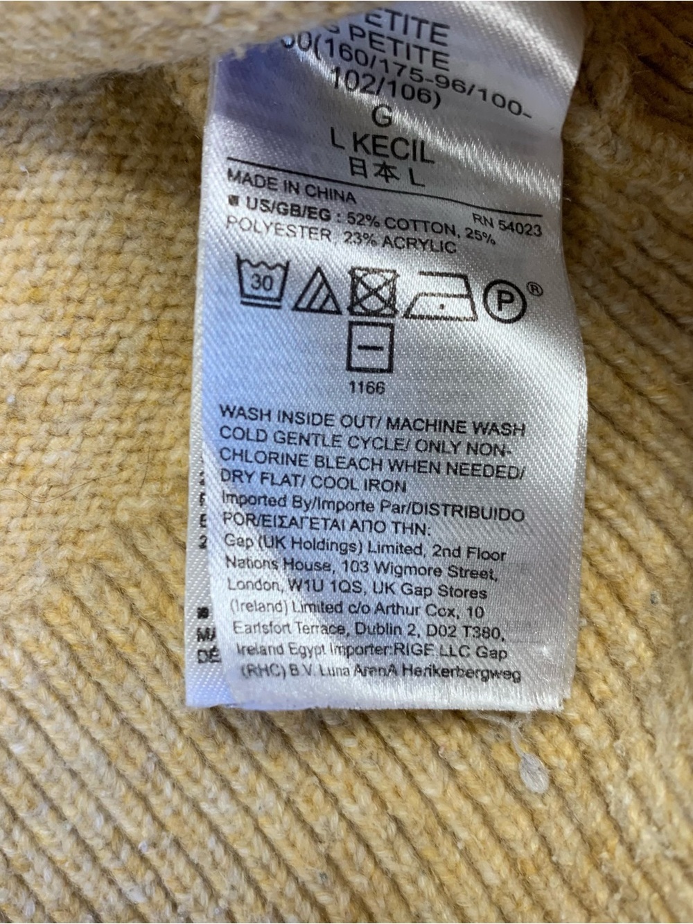 GAP Soft Neutral Knit Sweater - Picture 4 of 4